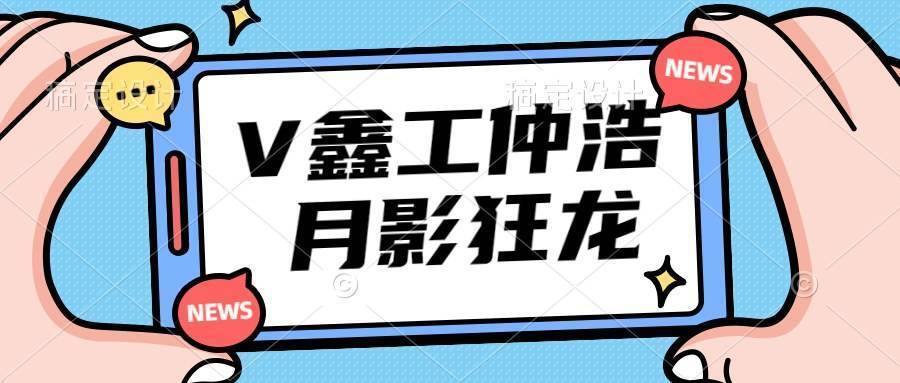 原神：长轴输出角色不被看好？一斗与魈屡被质疑，赛诺瑟瑟发抖