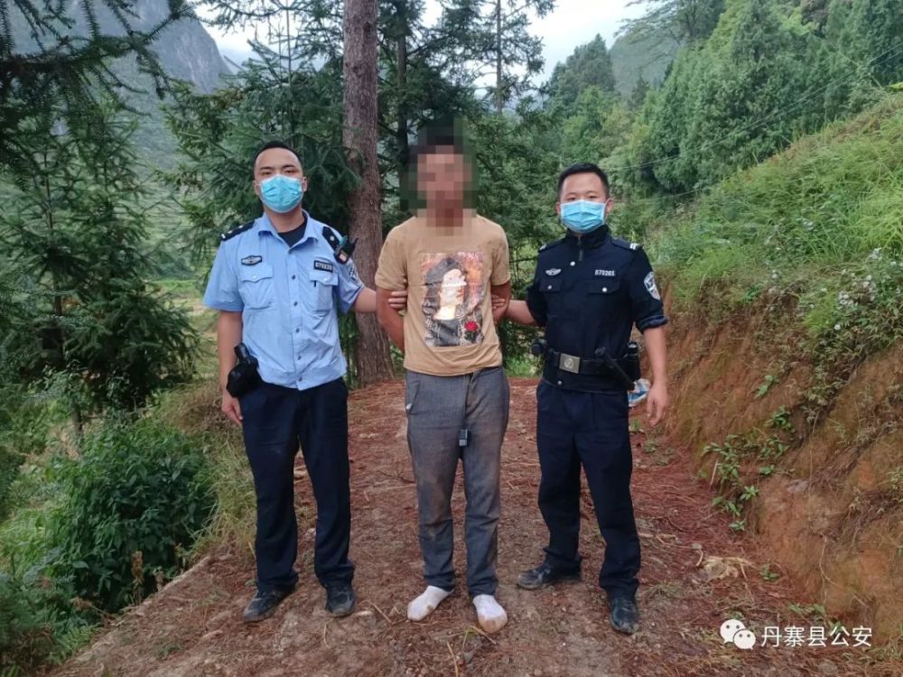 丹寨一盗贼遇警慌神，逃窜进山……民警进山抓捕！_腾讯新闻