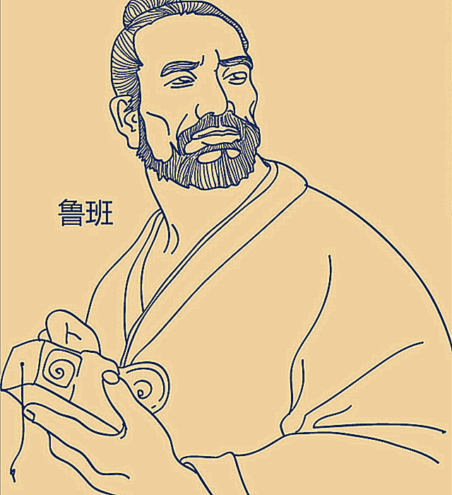 商鞅:商鞅变法,使秦国强大并最终统一六国,这位著名的法家代表人物并