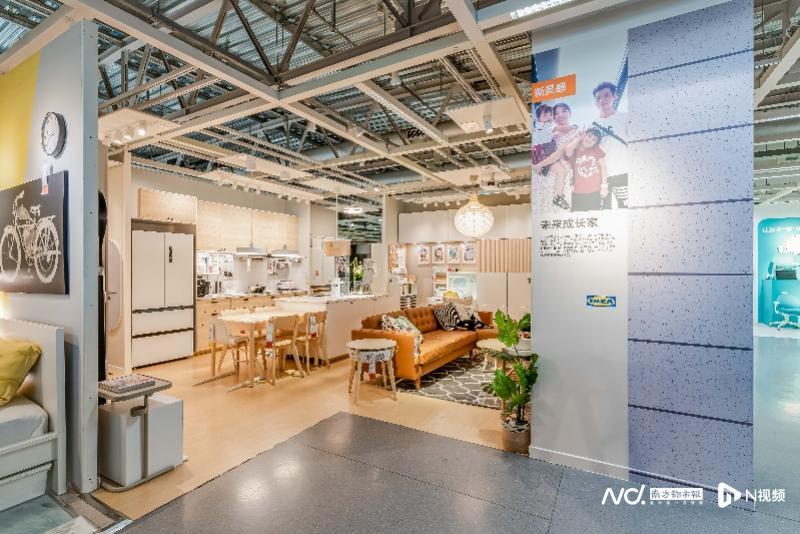 聚焦更高性价比,宜家佛山商场全新儿童小镇和主题展间亮相_腾讯新闻