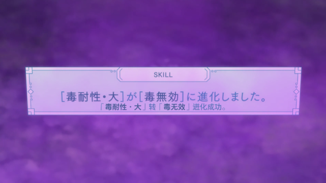 女主一个人打败了所有对手，这部动漫爽番新作要来了！