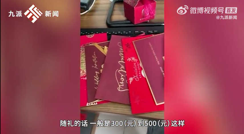 国庆期间结婚 国庆节扎堆结婚