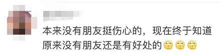 国庆期间结婚 国庆节扎堆结婚