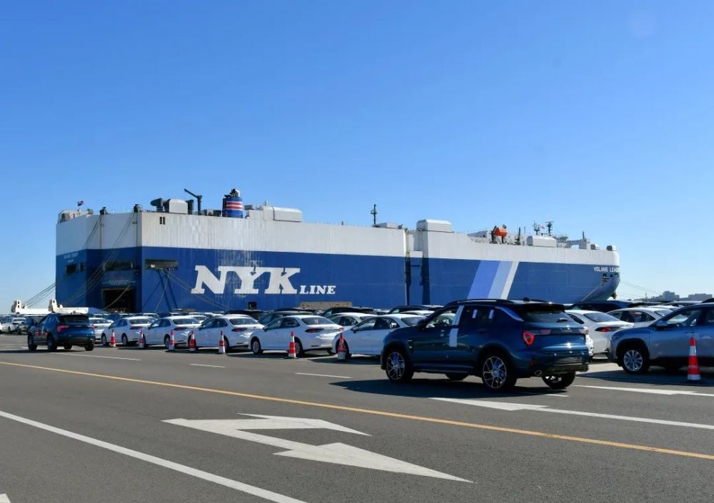 天津港携手NYK欧洲航线首航成功，880辆国产品牌车出口欧洲