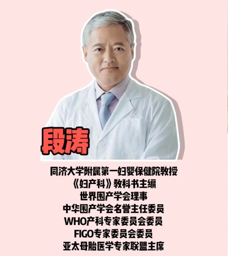 怀孕期间，到底什么能做？什么不能做？行业站点2022已更新(新华网/知乎)000980金马股份