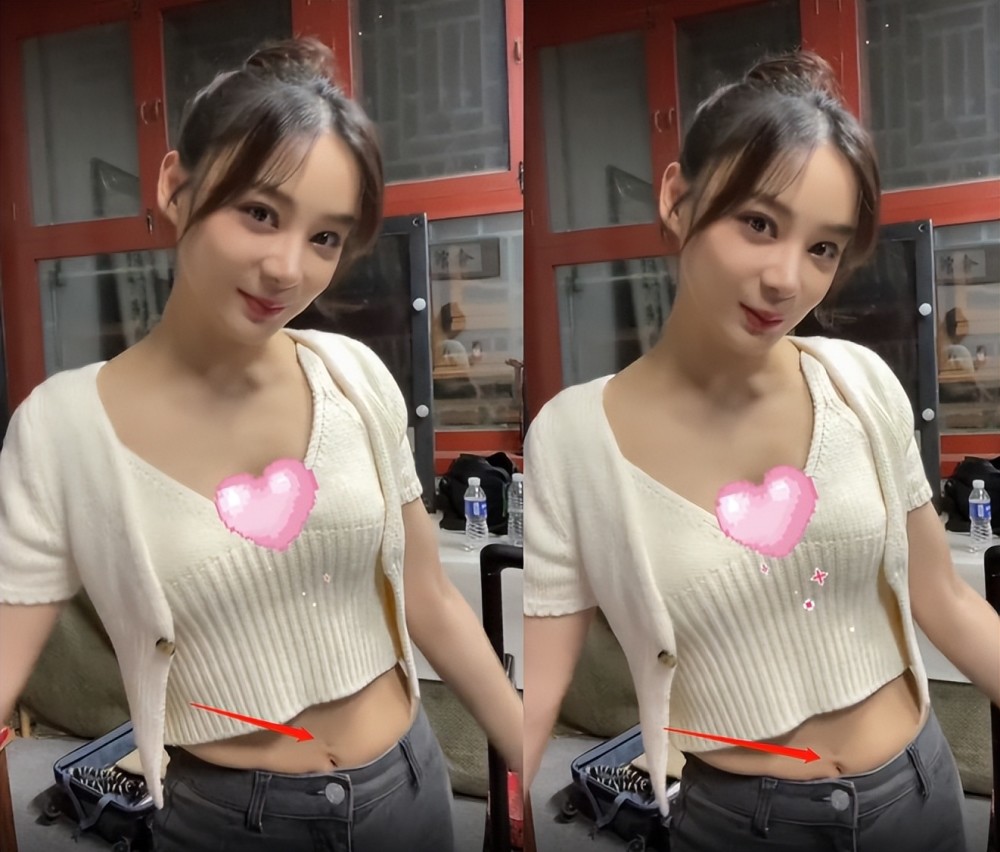 袁姗姗穿露脐装太性感皮肤白皙炫骨感身材腰间两个肚脐钉抢镜