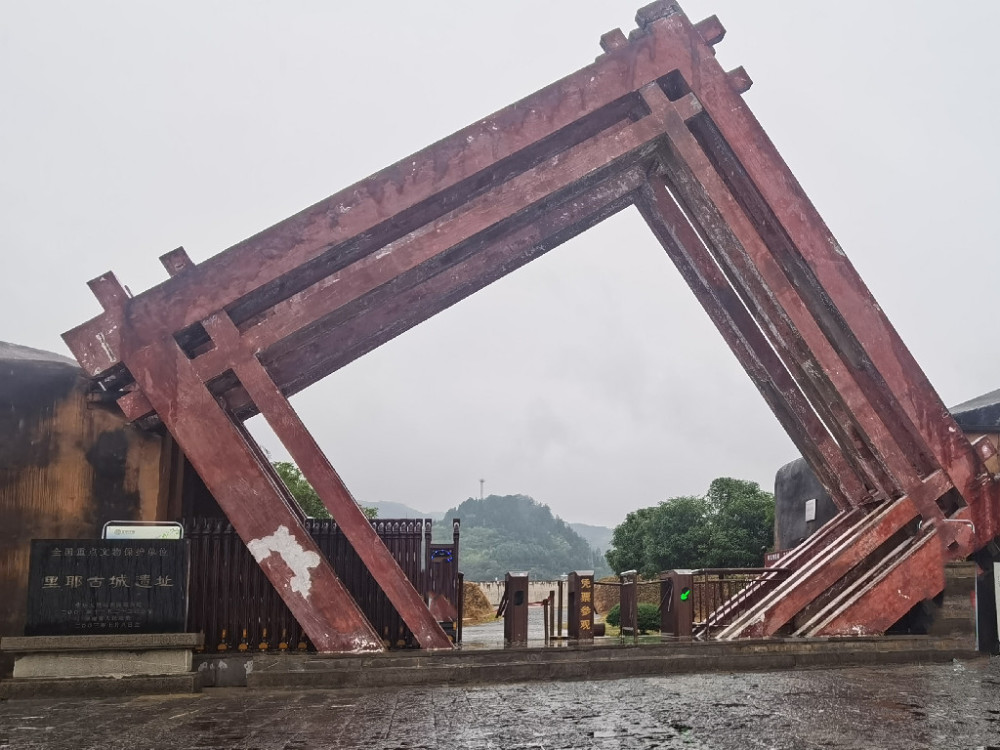 湘西里耶古城遗址,这里出土的简牍,让两千年前的帝国重新复活