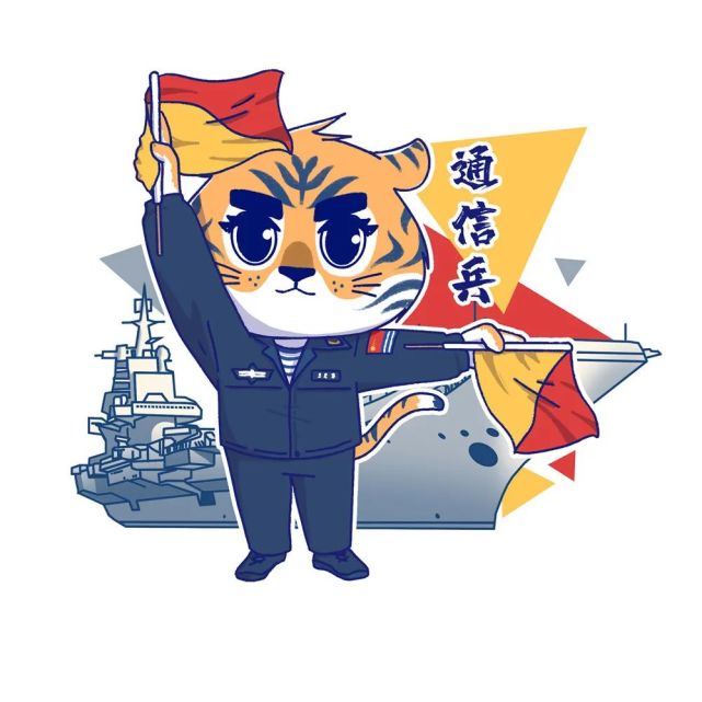 辽宁舰十周岁生日,"小虎兵"带你领略舰员风采