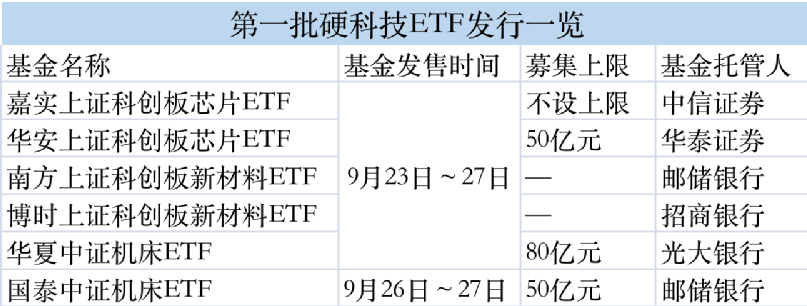 天富注册代理_天富官方下载_耐候钢板厂家价格现货加工_园林景观镂空外墙抗腐_锈蚀钢板生锈药水_天津卓纳钢铁销售有限公司