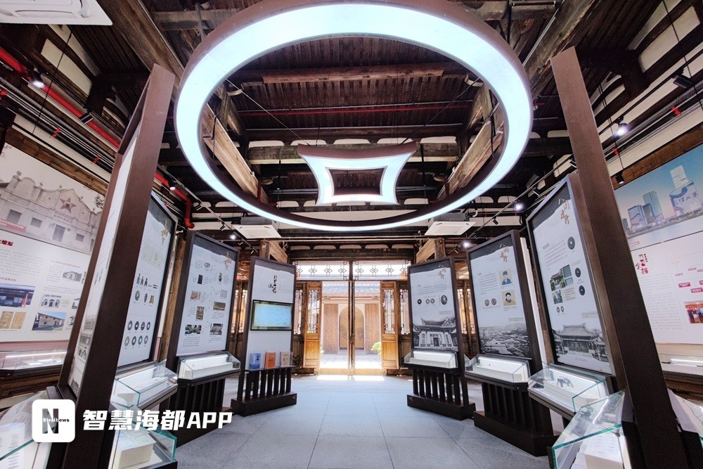 穿越千年货币史,海都记者带您走进全省首家金融博物馆_腾讯新闻