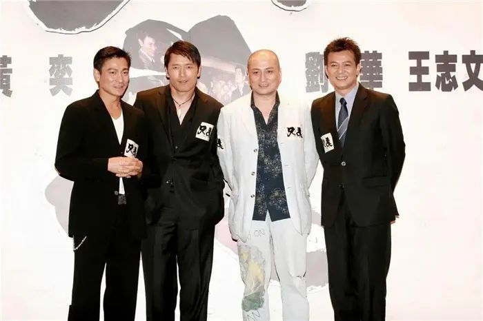 tvb五虎将"决裂"史:刘德华苗侨伟遭雪藏,梁朝伟被冤枉很多年插图14