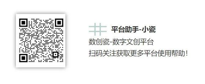 重磅新展｜2022亚洲数字艺术展“地球太空船”正式登陆北京时代美术馆！  第34张