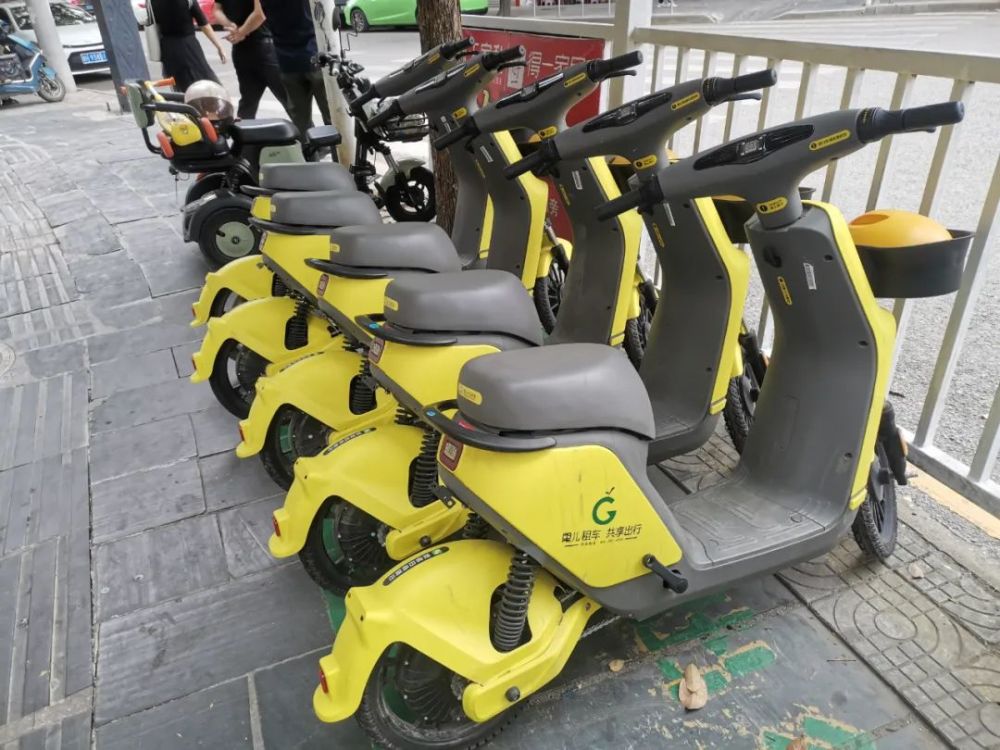 黄平共享电动自行车升级啦_腾讯新闻