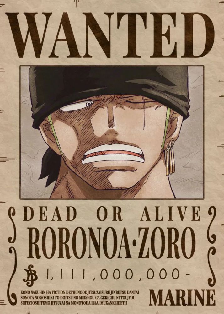 草帽团里的副手,第二个开启霸王色的船员副手-罗罗