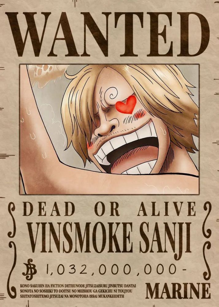 海贼王草帽海贼团最新悬赏金海报分享