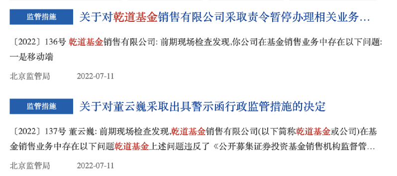 北京十大拆迁律师事务所（2022年口碑最好的）开言英语破解版是真的吗