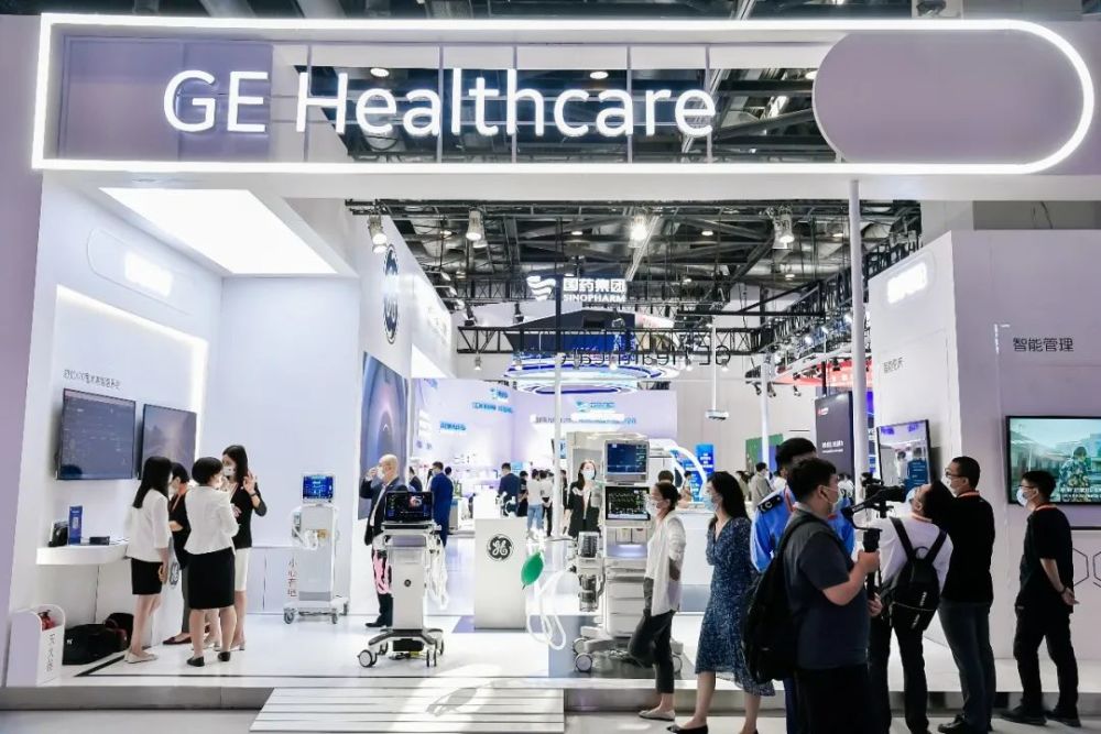 定了，GE三大研发中心独立运营！医疗又将如何？_腾讯新闻