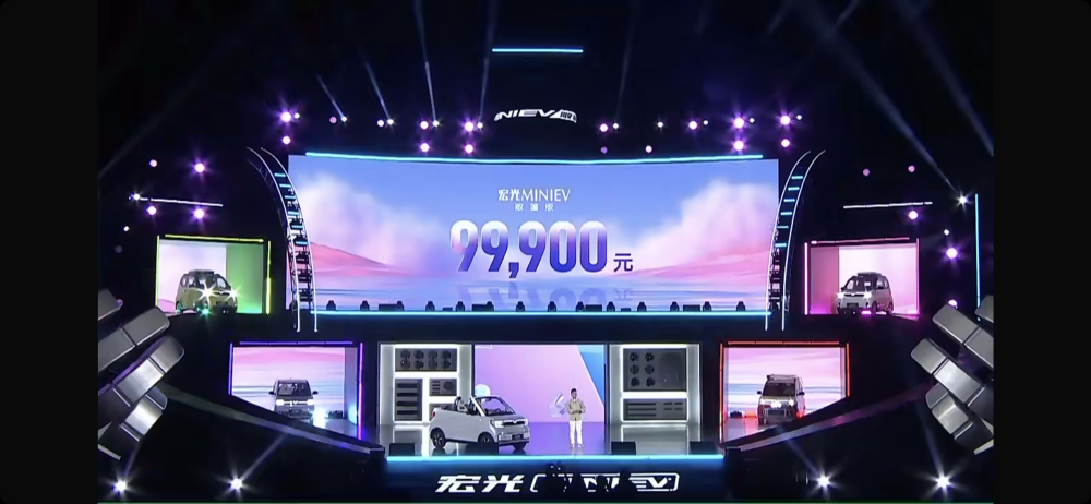 融入中国元素的科幻风格，广汽传祺影酷正式上市售11.98万起