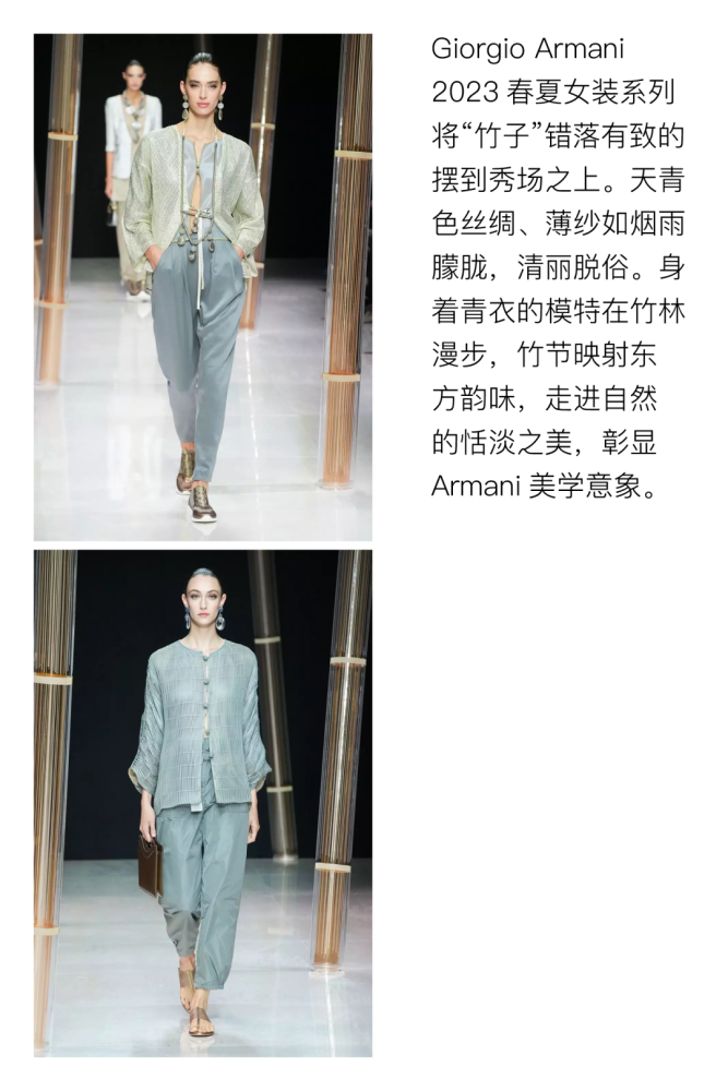 BottegaVeneta，與日常進行一場親密對話家常醋溜白菜的做法步驟