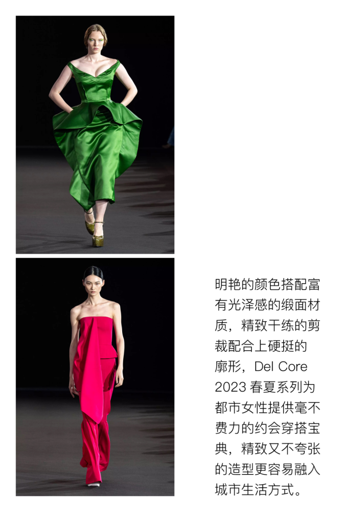 BottegaVeneta，與日常進行一場親密對話家常醋溜白菜的做法步驟