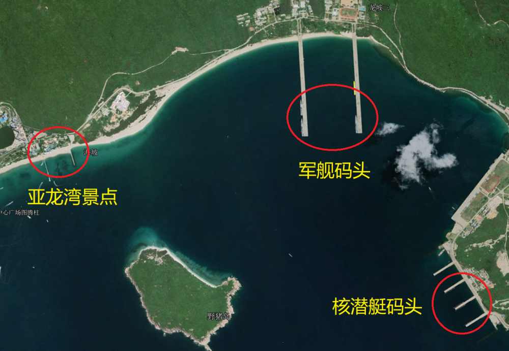海南榆林军港扩建新码头,是给新型大黑鱼准备的吗?