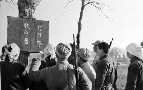 1945年6月至7月间,在冀中军区子牙河东战役中,我八,九分区部队攻克子