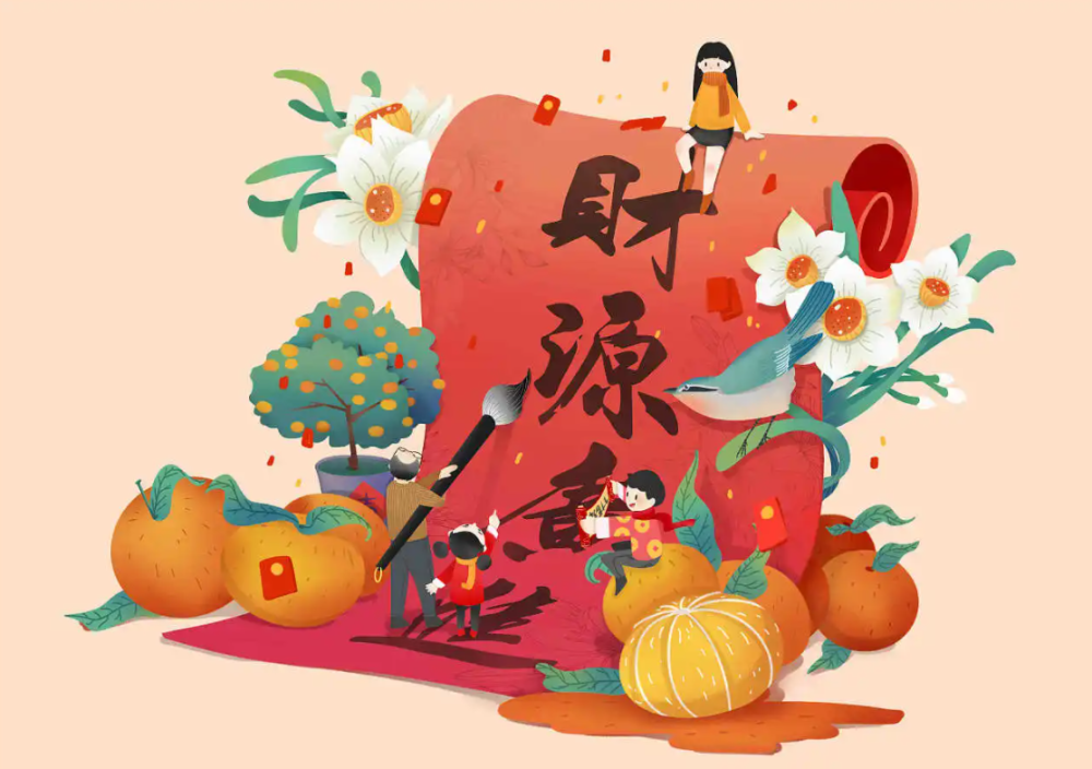 梅花易数第45卦_六爻梅花易卦例精解pdf_贾双萍 六爻梅花易卦例精解