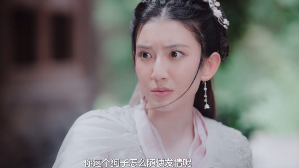 《白狐公子请自重》把爽剧拍出了新高度,大女主伊米娜饰演的伊念可以