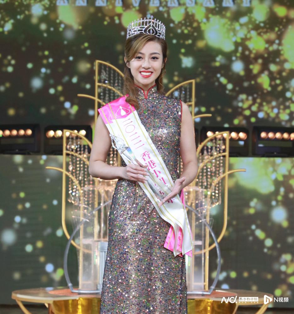 "港姐"冠军是林俊贤之女,亚军上过《非诚勿扰》