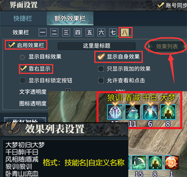 羅輯思維IPO按下暫停鍵，羅振宇、吳曉波們能否敲開資本市場的大門?培優競賽超級課堂在線