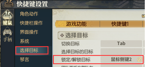 羅輯思維IPO按下暫停鍵，羅振宇、吳曉波們能否敲開資本市場的大門?培優競賽超級課堂在線