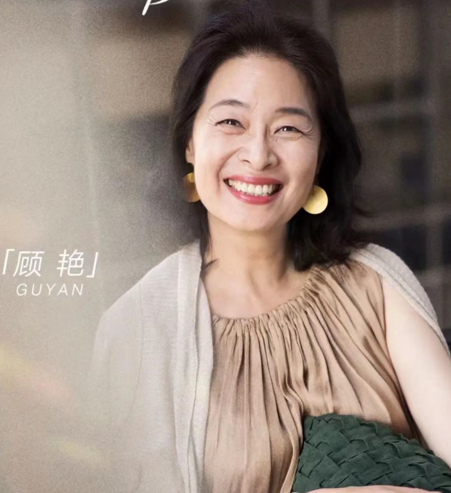 老戏骨顾艳晒日本生活,开签售珠光宝气受追捧,和日籍老公好恩爱