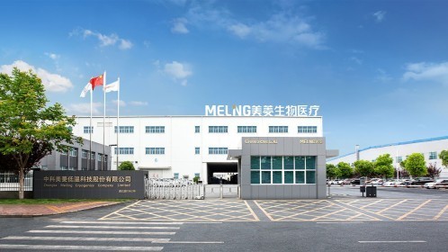 中科美菱:国内生物医疗低温存储老二,业绩高增能否持续?