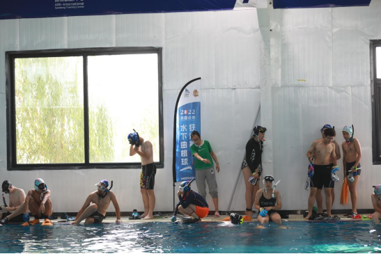 2022水下曲棍球北京俱乐部国庆狂欢赛新概念四