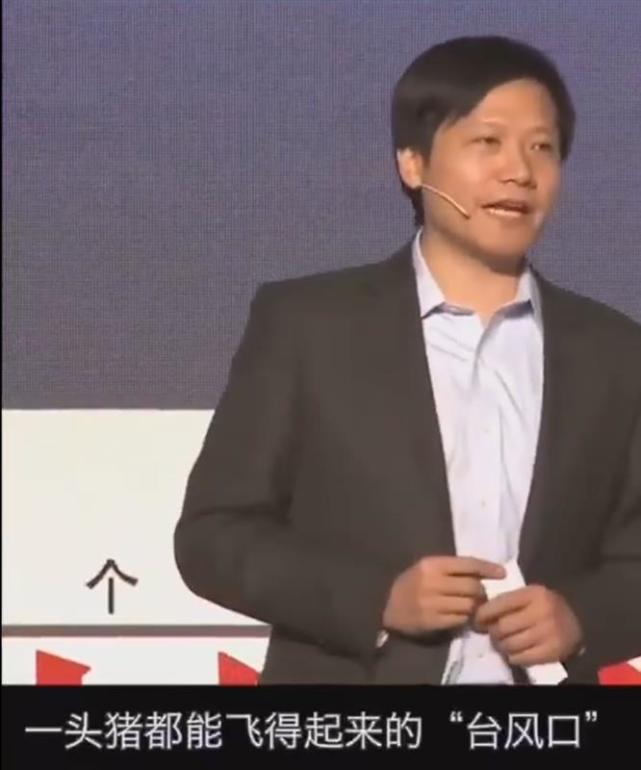 宝能汽车｜困局待解，姚振华“再起炉灶”（下）_腾讯新闻