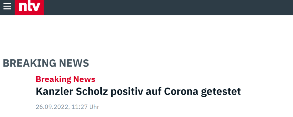 快讯！德媒：德国总理朔尔茨新冠病毒检测呈阳性