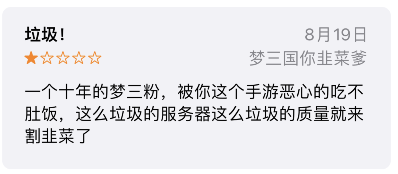 河南辉县近百只山羊集体跳崖，专家：羊群存在跟随头羊跳崖的可能