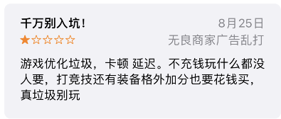 河南辉县近百只山羊集体跳崖，专家：羊群存在跟随头羊跳崖的可能