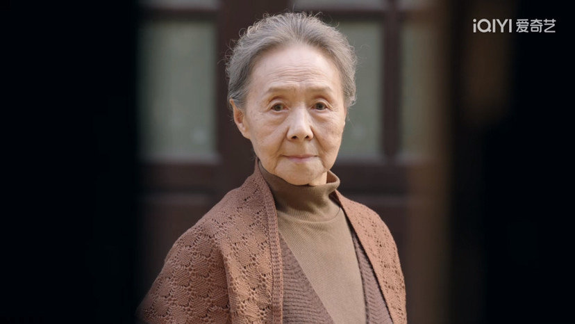 出场5分钟惊艳众人,《底线》吴彦姝告诉你什么叫岁月不败美人!