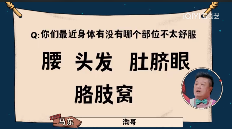 26万人想看，国庆档这个“文版战狼”将火遍全国