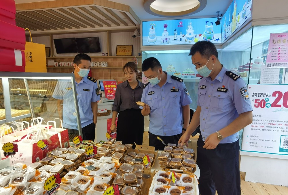 百日行动以来四川公安食药环侦部门共侦办刑事案件602起