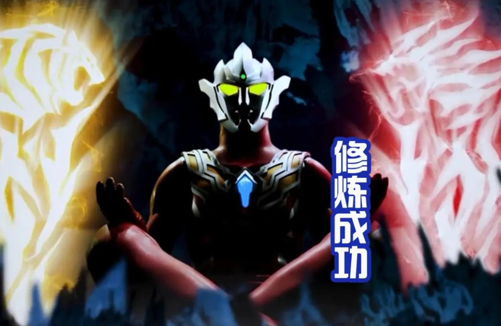 奥特曼银河格斗第四部主角雷格罗斯将拥有打败诺亚的力量