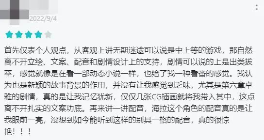 RNG、EDG公布首发，猪狗大招来袭，gala藏大招新概念英语第二册单词音频