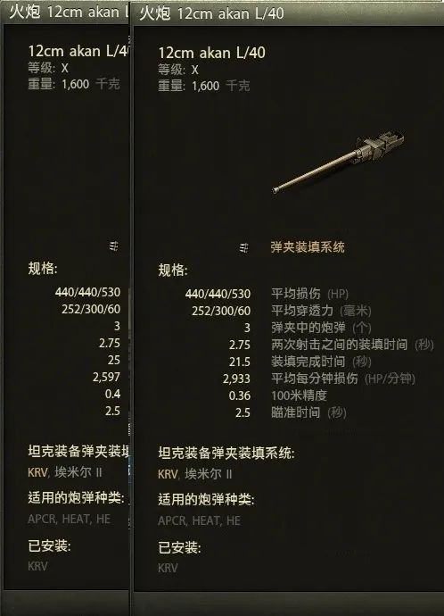 《使命召唤：现代战争II》B测开启，仅56％好评，新年货行不行？