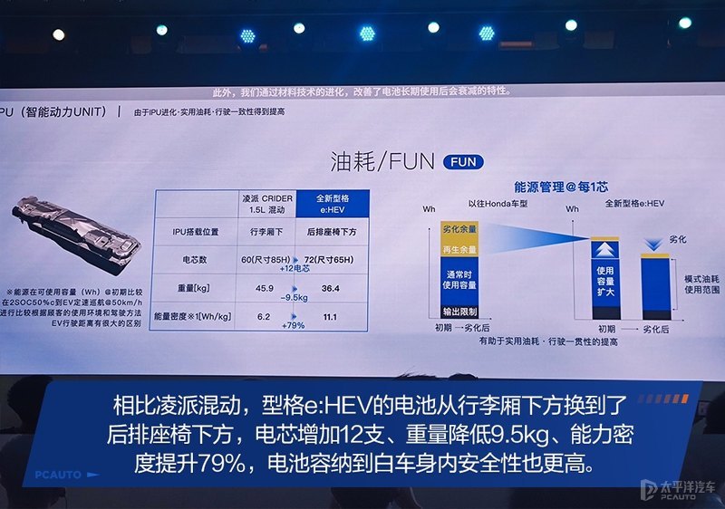 欧洲天然气危机波及大众、奔驰外研社三年级上册课本