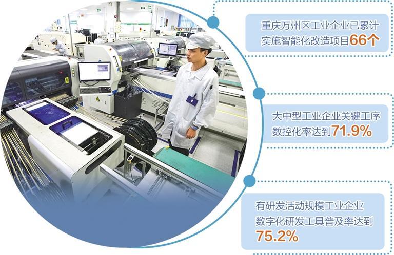 周一热门中概股涨跌参半理想汽车涨超5%每日优鲜跌超6%