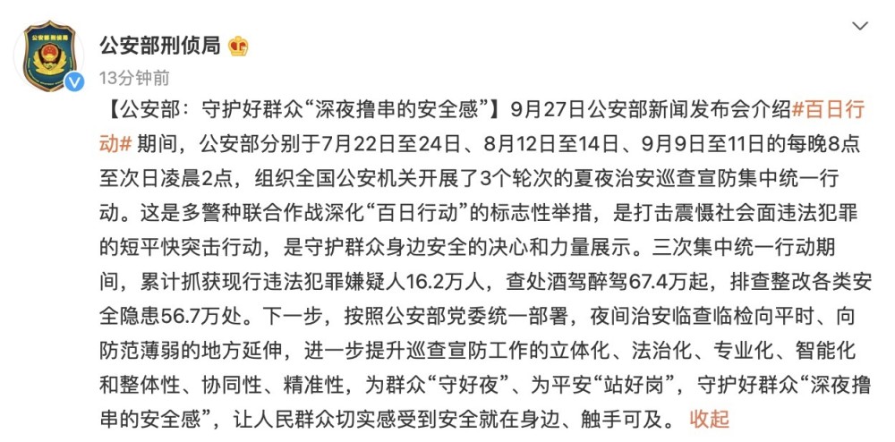 理论自信何以更加坚定（深入学习贯彻习近平新时代中国特色社会主义思想）