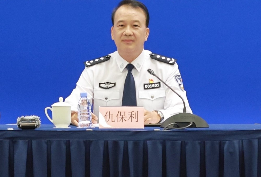 9月27日公安部"百日行动"办公室主任,治安管理局局长仇保利在新闻发布