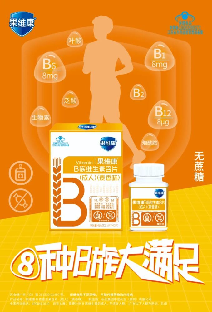 秋季出现这些症状,千万别大意!_腾讯新闻