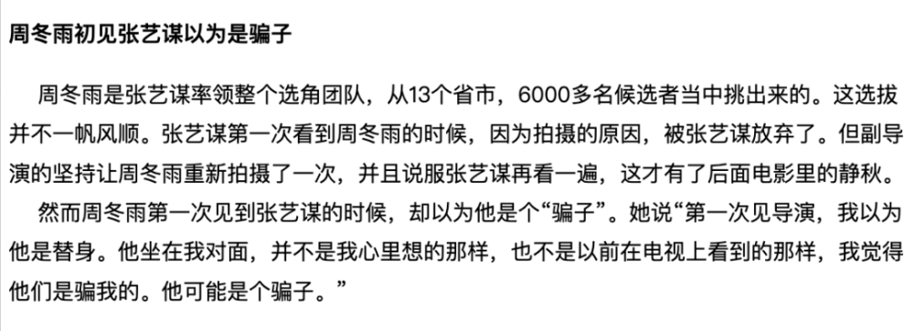 新剧丨拒绝灵异、破除幻象，《唐朝诡事录》的最大看点是硬核探案